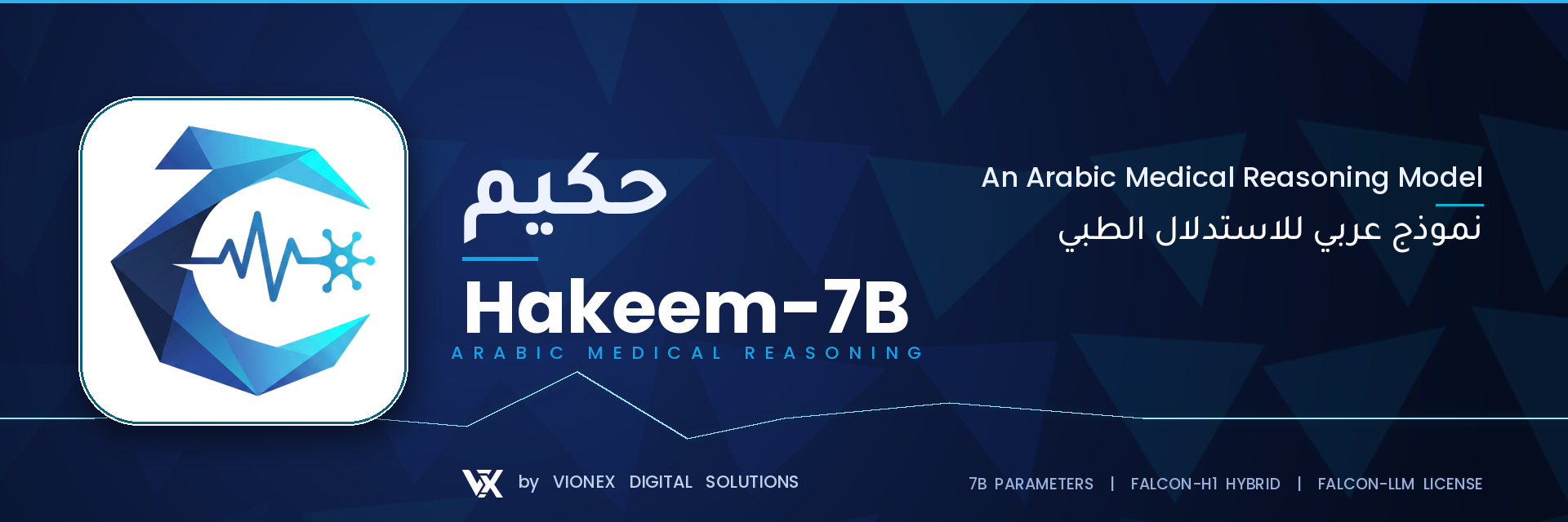 Hakeem-7B — Arabic Medical Reasoning